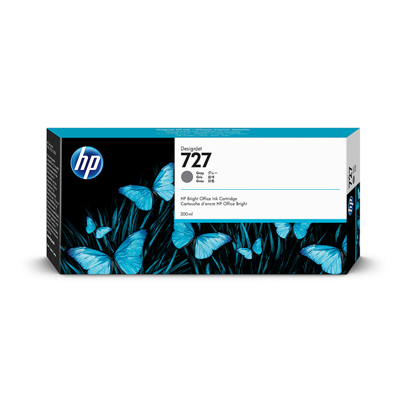 HP 727 ALL COLORS ink cartridges - HP Designjet T920 / T1500 / T2500 / T930 / T2530 / T1530 - Image 9