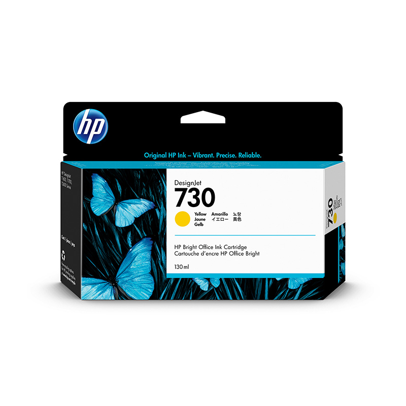HP 730 ALL COLORS Ink Cartridges - HP Designjet T1600 / T2600 / T1700 - Image 6