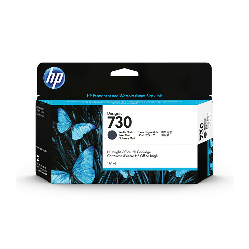 HP 730 ALL COLORS Ink Cartridges - HP Designjet T1600 / T2600 / T1700 - Image 7