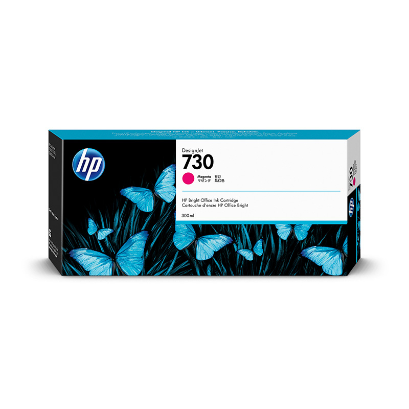 HP 730 ALL COLORS Ink Cartridges - HP Designjet T1600 / T2600 / T1700 - Image 10